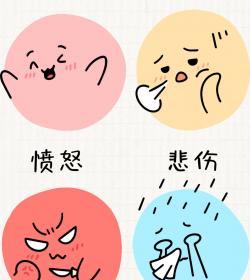 心理北京瑜悦伽人机关注理征询公益行为 以暖心办事践行企业担任